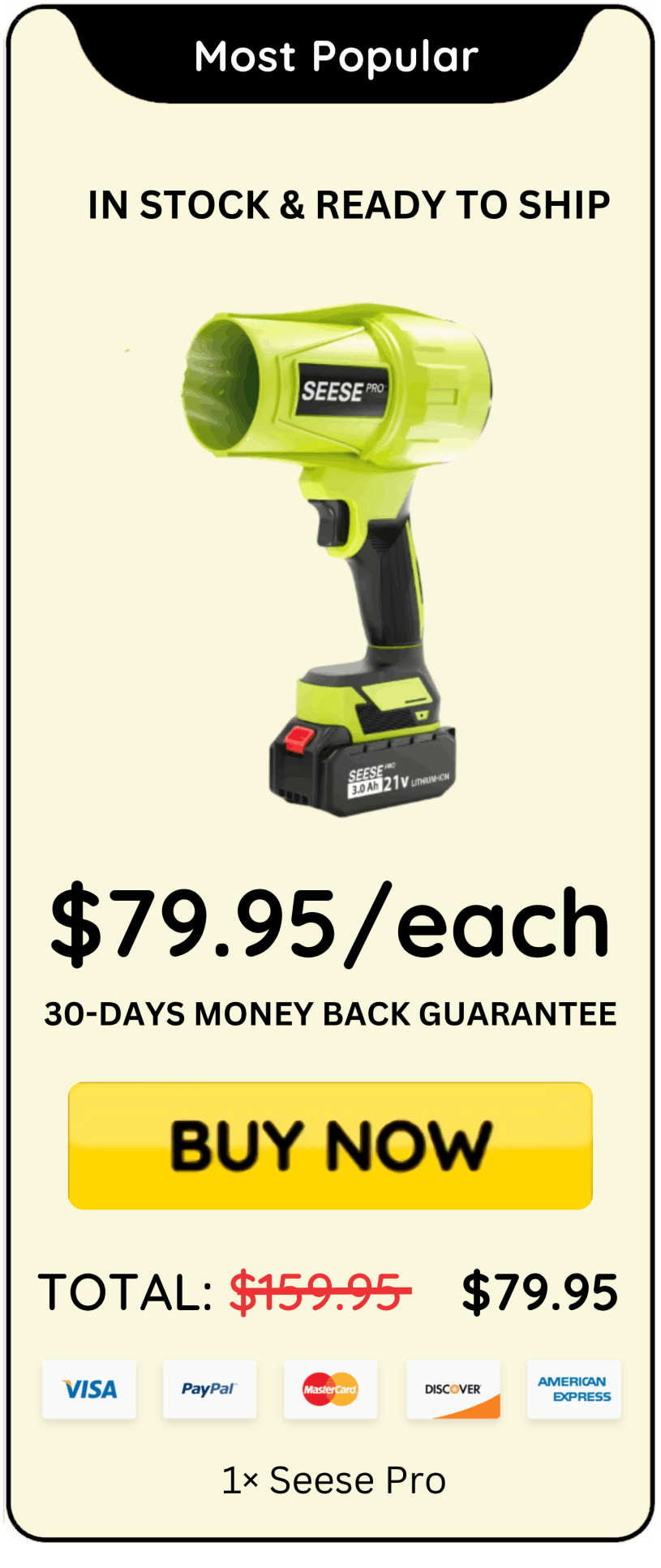 Seese Pro offer price 